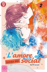 L'amore al tempo dei social